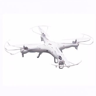 syma x5 explorers dron quadcopter ishop online prodaja
